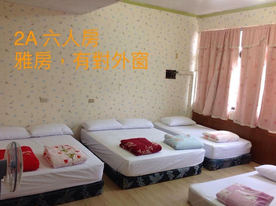 Chishang Pumpkin Homestay Zewnętrze zdjęcie